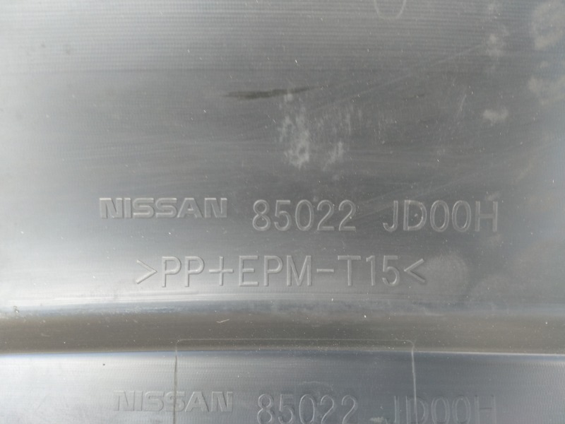 Бампер задний Qashqai 2010 J10 MR20DE Бампер задний Qashqai 2010 J10 MR20DE
