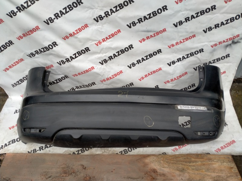 Бампер задний NISSAN Qashqai 2015 J11 MR20DD 85022BP70H новая