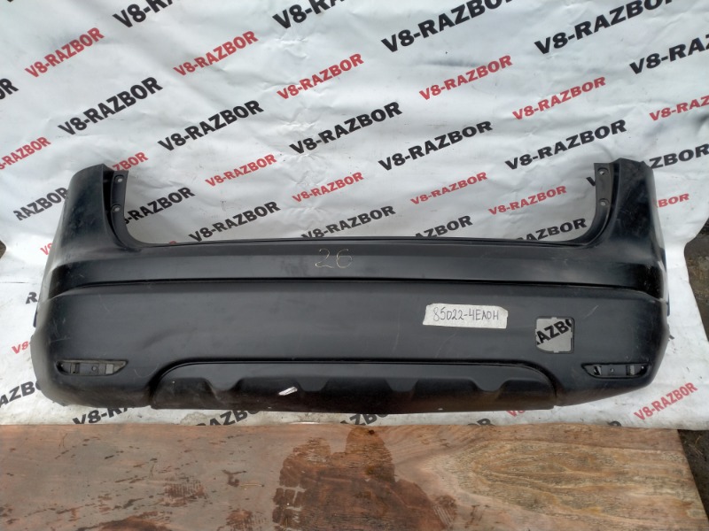 Бампер задний NISSAN Qashqai 2015 J11 MR20DD 850224EA0H новая