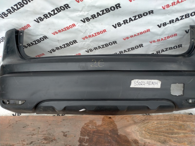 Бампер задний NISSAN Qashqai J11 MR20DD