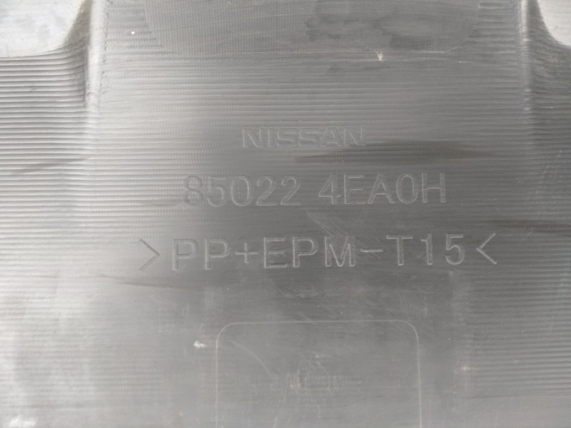 Бампер задний Qashqai 2015 J11 MR20DD