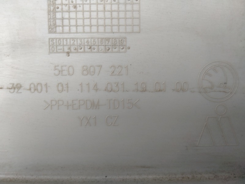 Бампер передний Octavia 2015 A7 CBDB