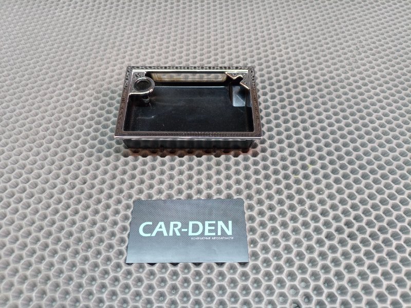 Запчасть пепельница Volkswagen Touareg 2006 7L BMV 3.2 7L6857311 контрактная Пепельница Volkswagen Touareg 2006 7L BMV 3.2 7L6857311 контрактная