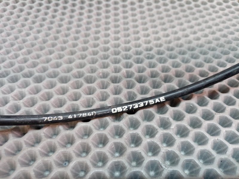 Трос КПП Caliber 2007 PM ECN 2.0