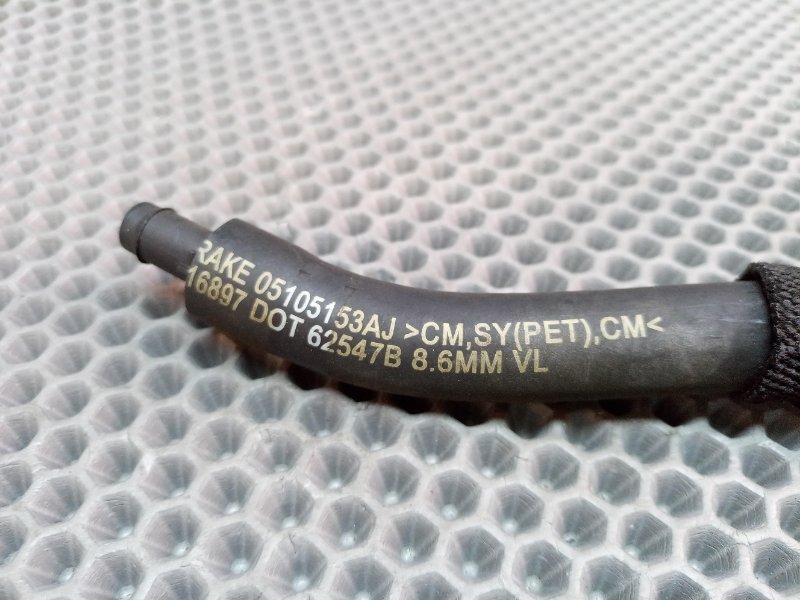 Трубка вакуумная Compass 2014 MK49 ED3 2.4 Трубка вакуумная Compass 2014 MK49 ED3 2.4