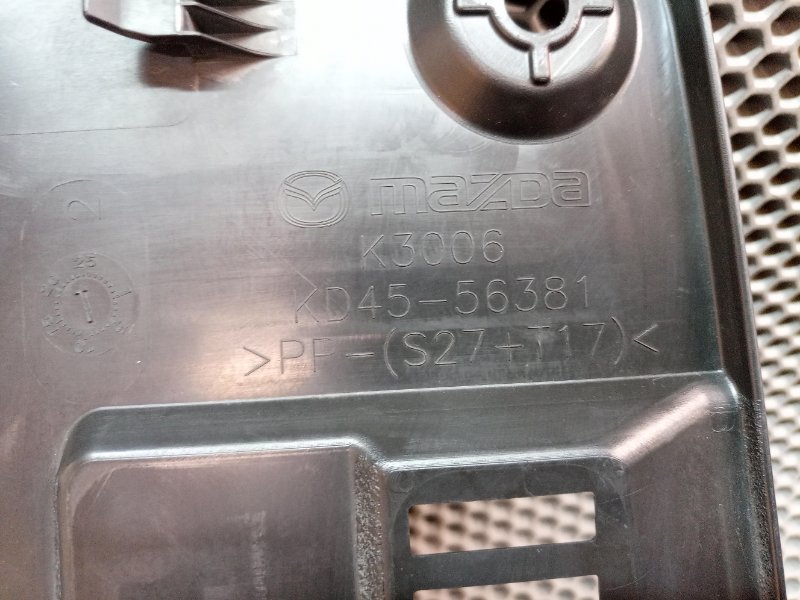 Накладка замка капота CX-5 2012 KE PE-VPS 2.0 (Skyactiv-G)