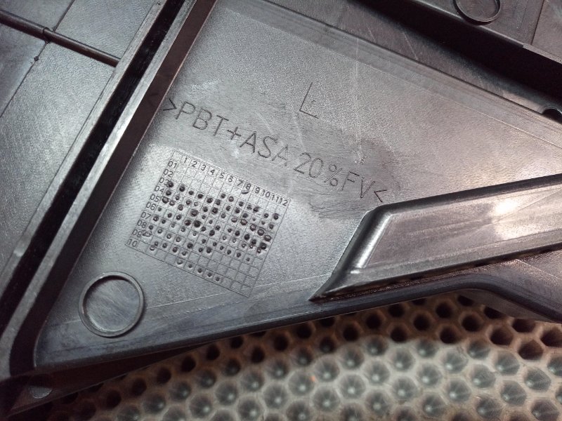 Крепление фары переднее левое Touareg 2006 7L BMV 3.2