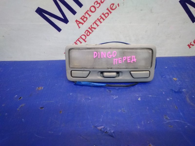 Запчасть светильник салона задний MITSUBISHI MIRAGE DINGO 2002 CQ1A 4G13 MR748283 Б/У Светильник салона задний MITSUBISHI MIRAGE DINGO 2002 CQ1A 4G13 MR748283 Б/У