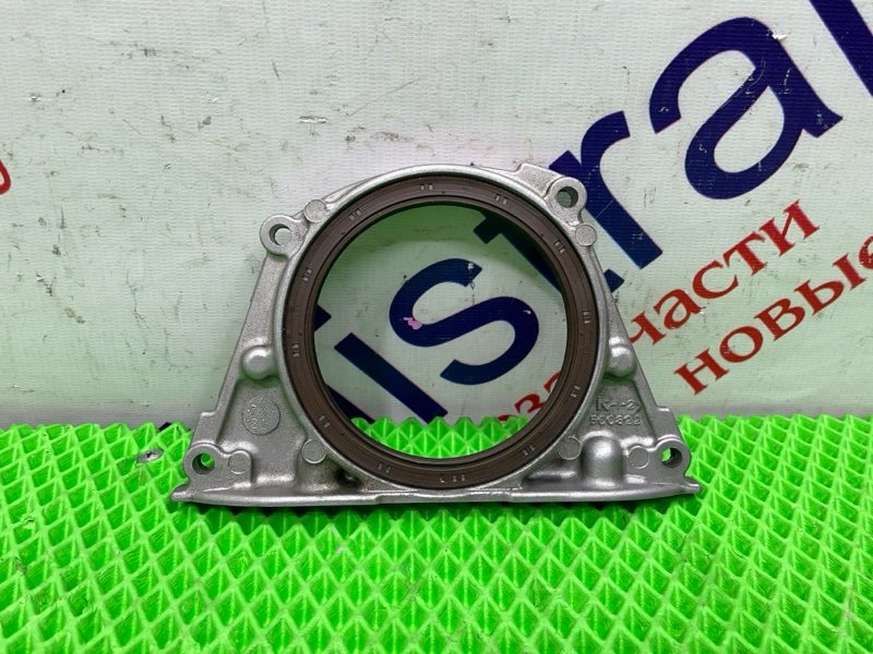 Крышка коренного сальника Mitsubishi Galant 1996-2005 EA1A 4G93 MD301257 Б/У