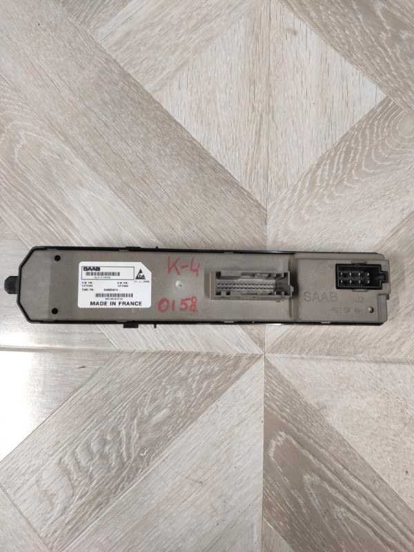 Кнопка стеклоподъемника 9-3 2006 вагон B207R