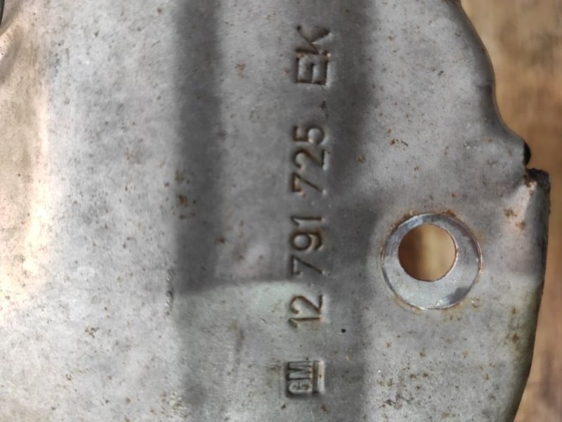 Тепловой экран Saab 9-3 вагон 2-8