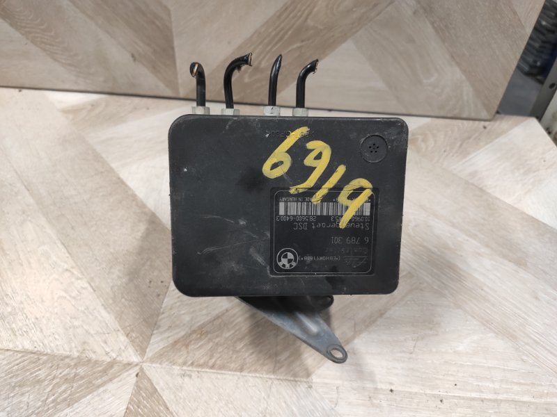 Блок управления ABS PG36 2011 Седан N43;