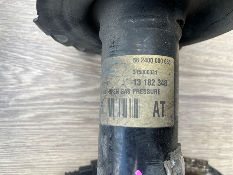 Стойка подвески ASTRA-H 2005 Хэтчбек Z18XE