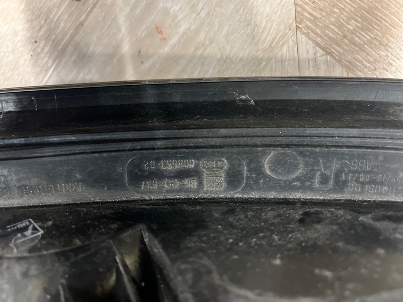 Задняя фара правая ASTRA-H 2005 Хэтчбек Z18XE Задняя фара правая ASTRA-H 2005 Хэтчбек Z18XE