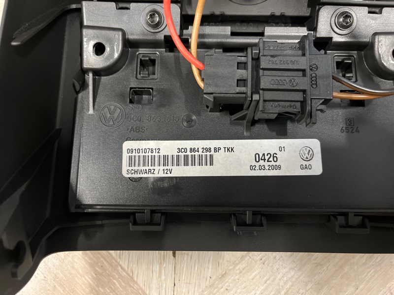 Дефлектор воздушный PASSAT CC 2009 Седан CAW Дефлектор воздушный PASSAT CC 2009 Седан CAW