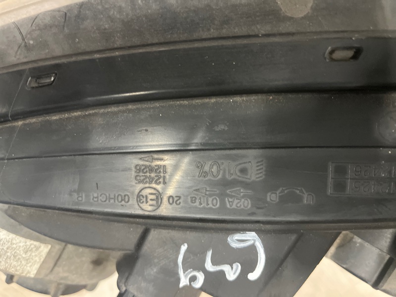 Фара галогеновая Cerato 2012 СЕДАН 1600 CC - GAMMA; ENGINE TYPE: DOHC - GDI;