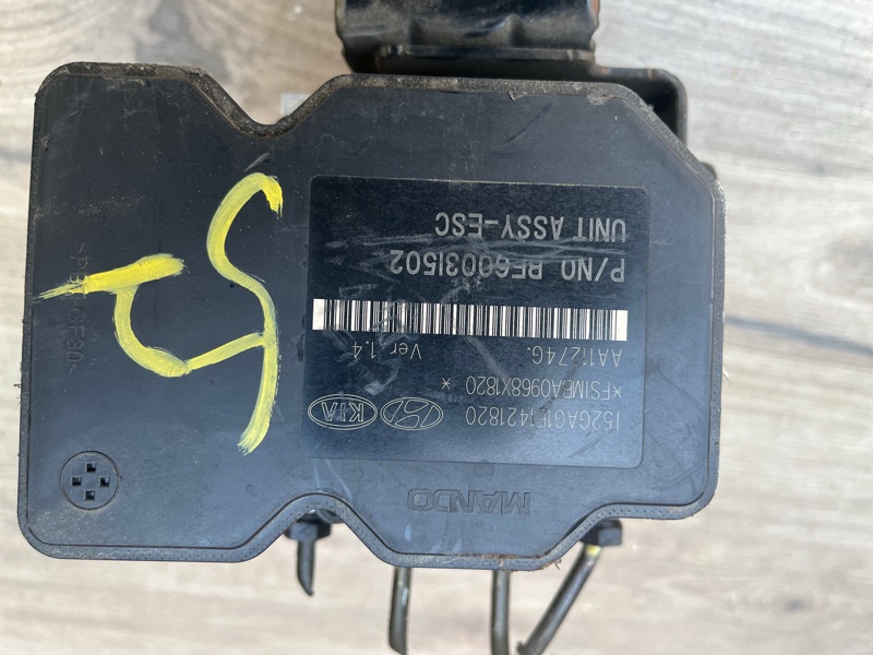 Блок ABS HYUNDAI i40 Седан G4NC
