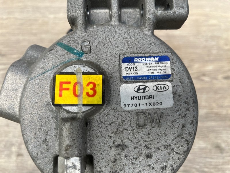 Компрессор кондиционера Cerato 2012 СЕДАН 1600 CC - GAMMA; ENGINE TYPE: DOHC - GDI;