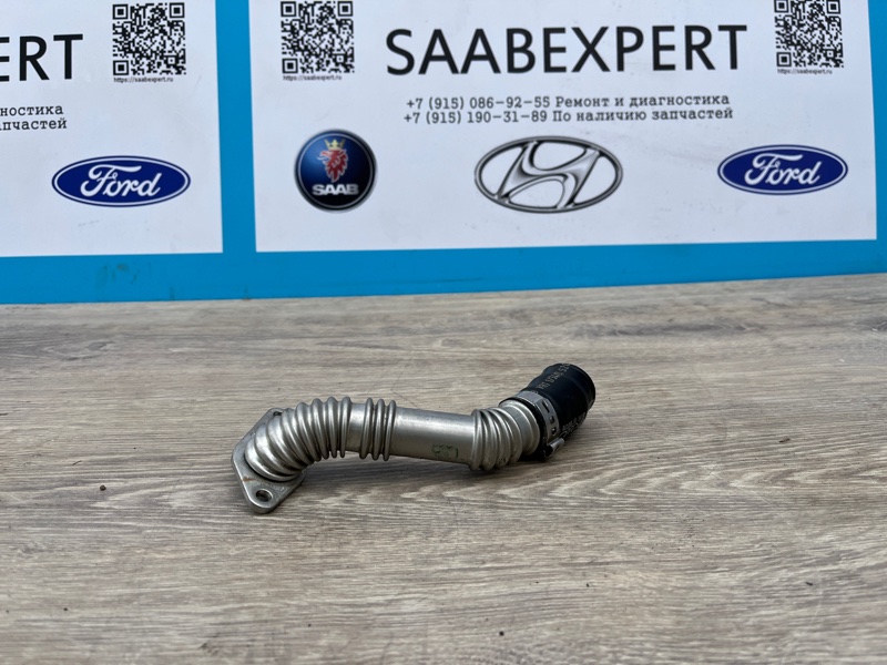 Трубка картерных газов VOLKSWAGEN PASSAT 2009 Седан CAW 06F 103 213N контрактная