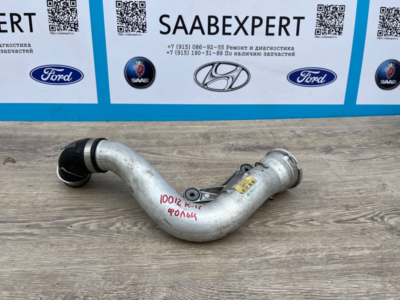 Патрубок интеркулера VOLKSWAGEN PASSAT 2009 Седан CAW 1K0145840Q контрактная