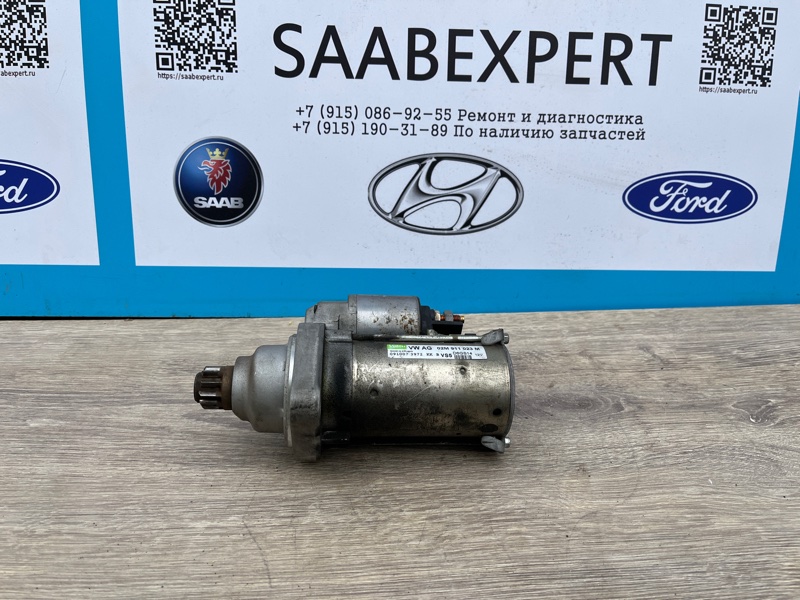 Стартер VOLKSWAGEN PASSAT 2009 Седан CAW 02M911023M контрактная