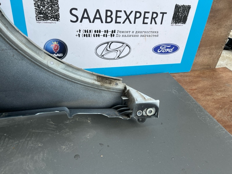 Крыло переднее левое Kuga CBV 2012 Внедорожный автомобиль 2.5L Duratec-ST (220/225PS) - VI5