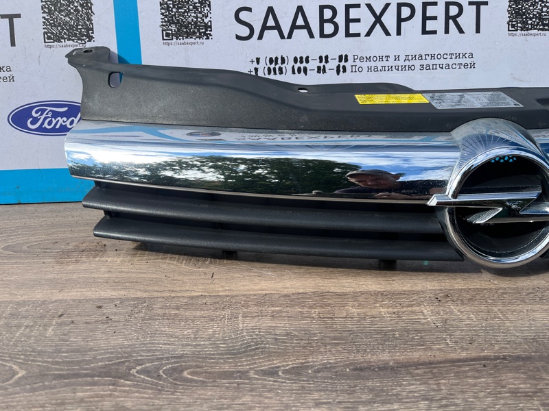 Решетка радиатора ASTRA-H 2005 вагон Z18XE Решетка радиатора ASTRA-H 2005 вагон Z18XE