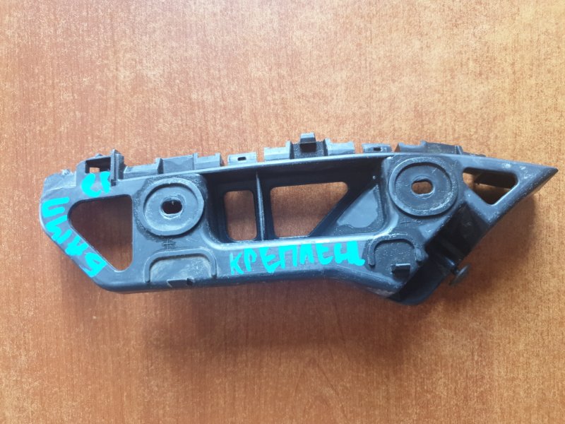 Крепление бампера переднее правое Volkswagen Caddy 2011 CBZA 2KJ 2K5807184 контрактная