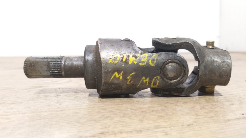 Карданчик рулевой Demio 2000 DW3W B3E Карданчик рулевой Demio 2000 DW3W B3E