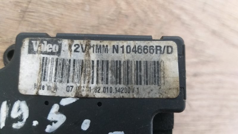 Сервопривод печки Clio 2008 CR K4M
