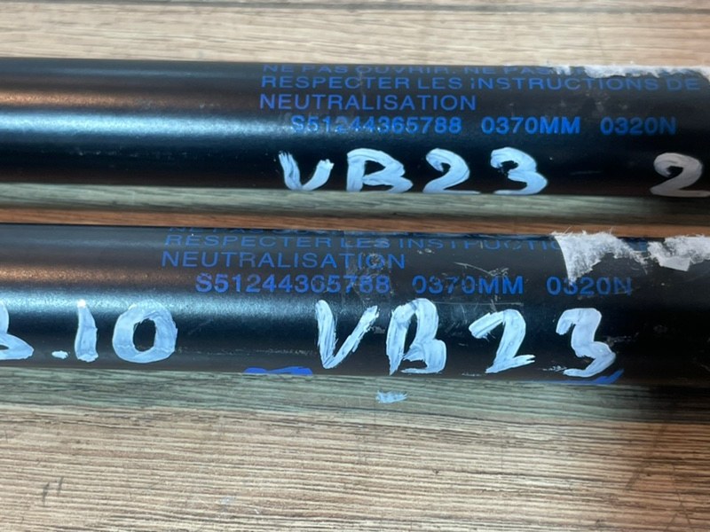 Амортизатор крышки багажника 3-Series 2007 VB23 N52B25A Амортизатор крышки багажника 3-Series 2007 VB23 N52B25A