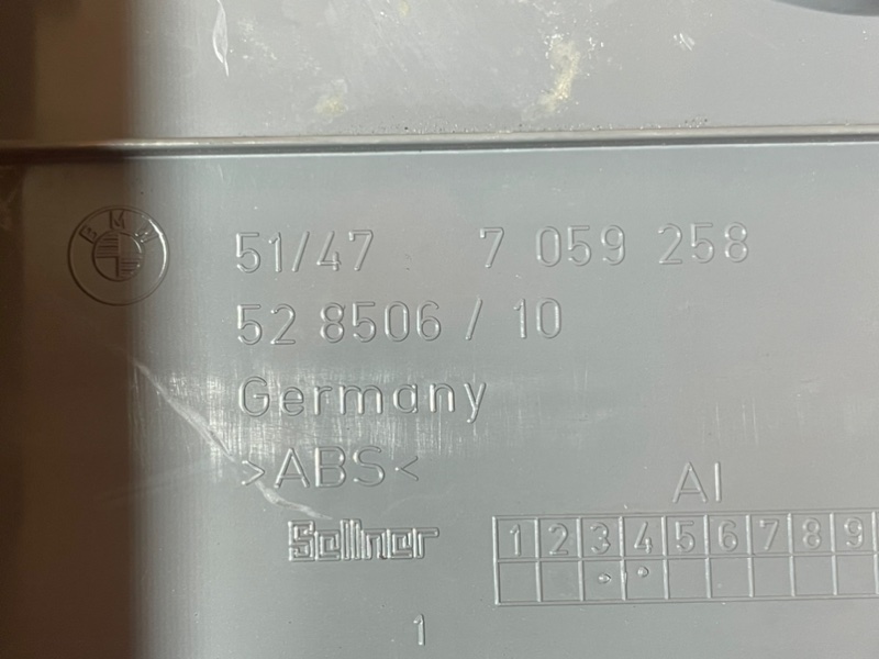 Накладка замка багажника 3-Series 2007 VB23 N52B25A