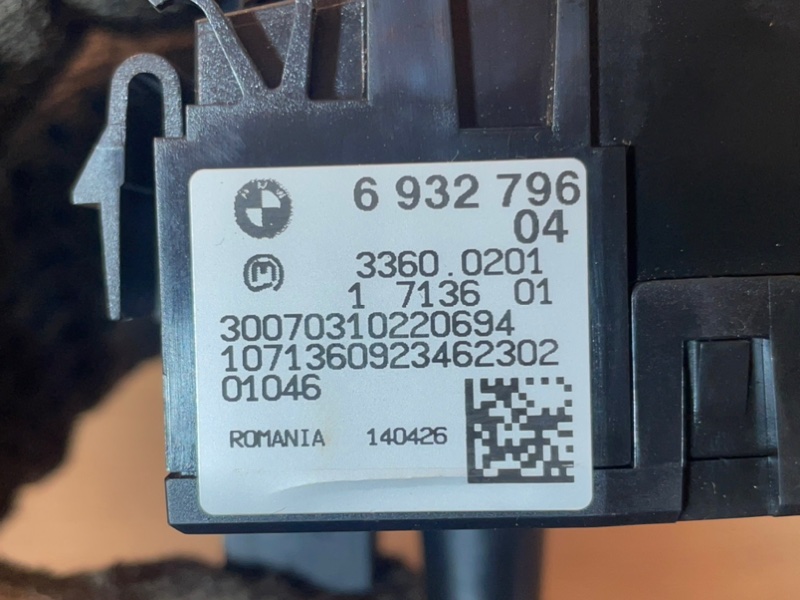 Переключатель света 3-Series 2007 VB23 N52B25A Переключатель света 3-Series 2007 VB23 N52B25A