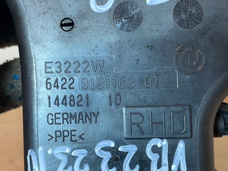 Дефлектор воздуховода передний правый 3-Series 2007 VB23 N52B25A