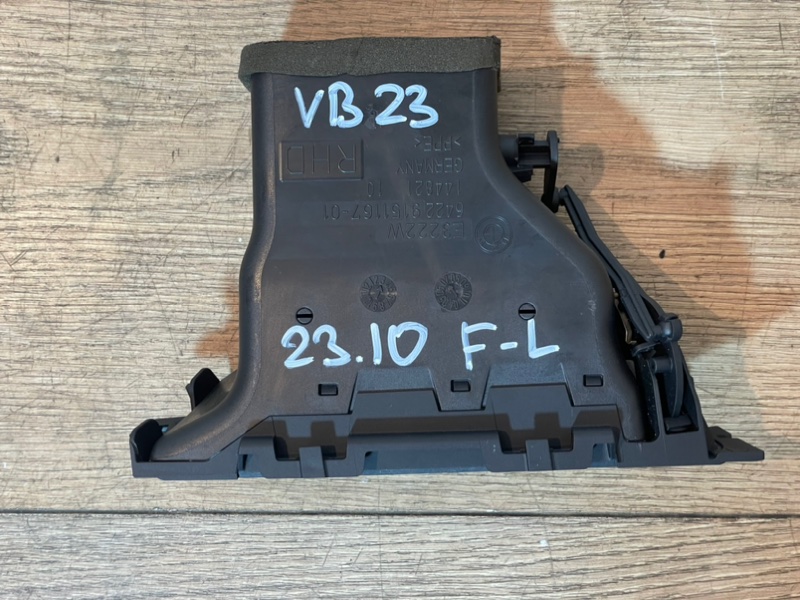Дефлектор воздуховода передний левый 3-Series 2007 VB23 N52B25A