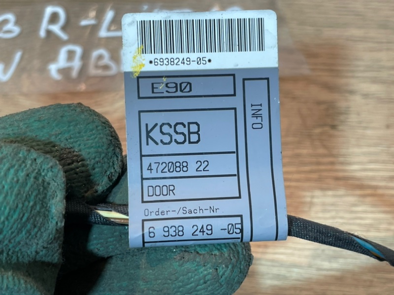 Проводка двери задняя левая 3-Series 2007 VB23 N52B25A Проводка двери задняя левая 3-Series 2007 VB23 N52B25A
