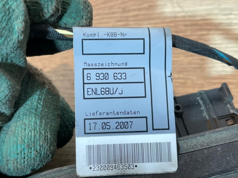 Проводка двери задняя левая 3-Series 2007 VB23 N52B25A Проводка двери задняя левая 3-Series 2007 VB23 N52B25A
