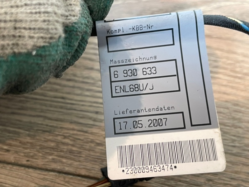 Проводка двери задняя правая 3-Series 2007 VB23 N52B25A Проводка двери задняя правая 3-Series 2007 VB23 N52B25A