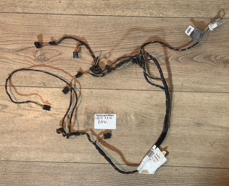 Проводка отопителя салона BMW 3-Series 2007 VB23 N52B25A 6932692 контрактная