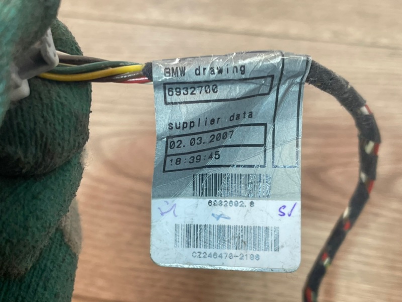 Проводка отопителя салона 3-Series 2007 VB23 N52B25A