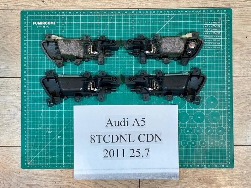 Ручка двери внутренняя A5 2011 8T CDNC Ручка двери внутренняя A5 2011 8T CDNC