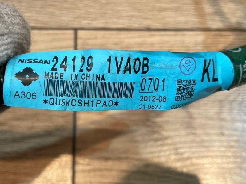 Проводка двери задняя левая Serena 2012 HFC26 MR20DD Проводка двери задняя левая Serena 2012 HFC26 MR20DD
