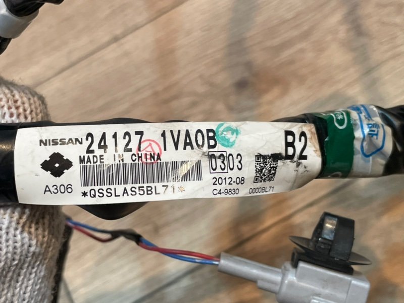 Проводка двери задняя левая Nissan Serena HFC26 MR20DD Проводка двери задняя левая Nissan Serena HFC26 MR20DD