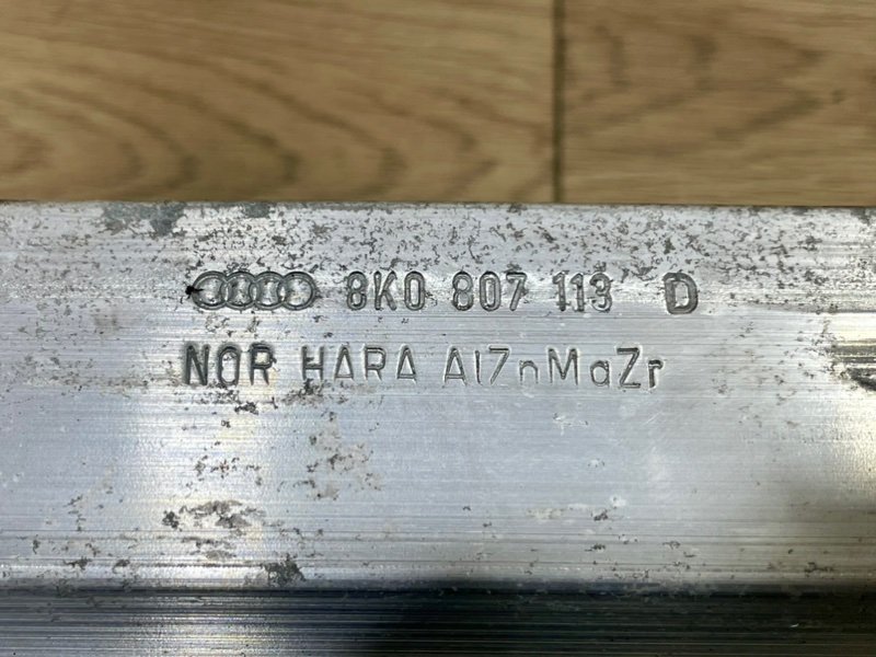 Усилитель бампера передний A5 2011 8T CDNC
