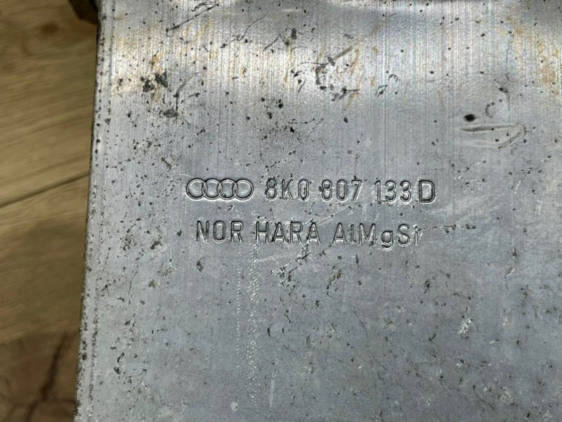 Усилитель бампера передний A5 2011 8T CDNC