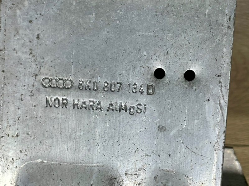 Усилитель бампера передний A5 2011 8T CDNC