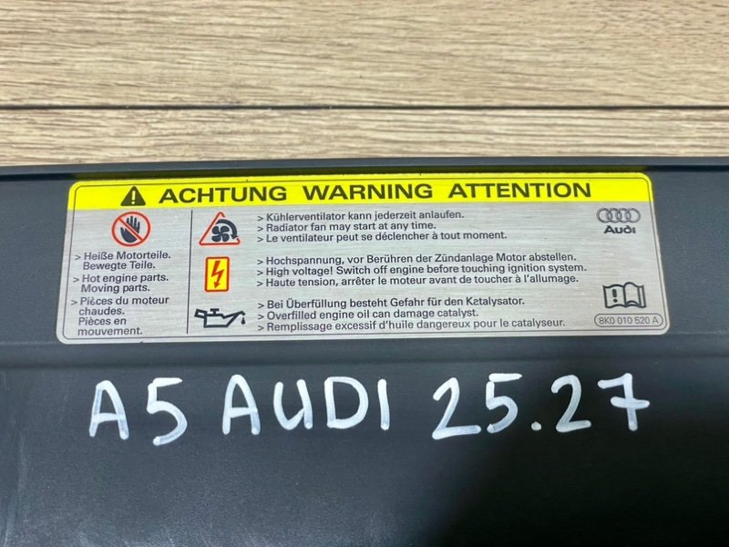 Накладка замка капота A5 2011 8T CDNC