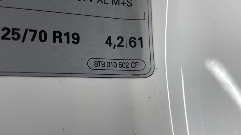 Дверь боковая передняя правая A5 2011 8T CDNC