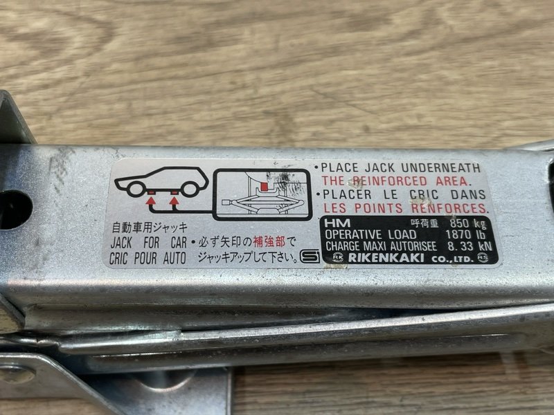 Домкрат Freed Spike 2012 GP3 LEA