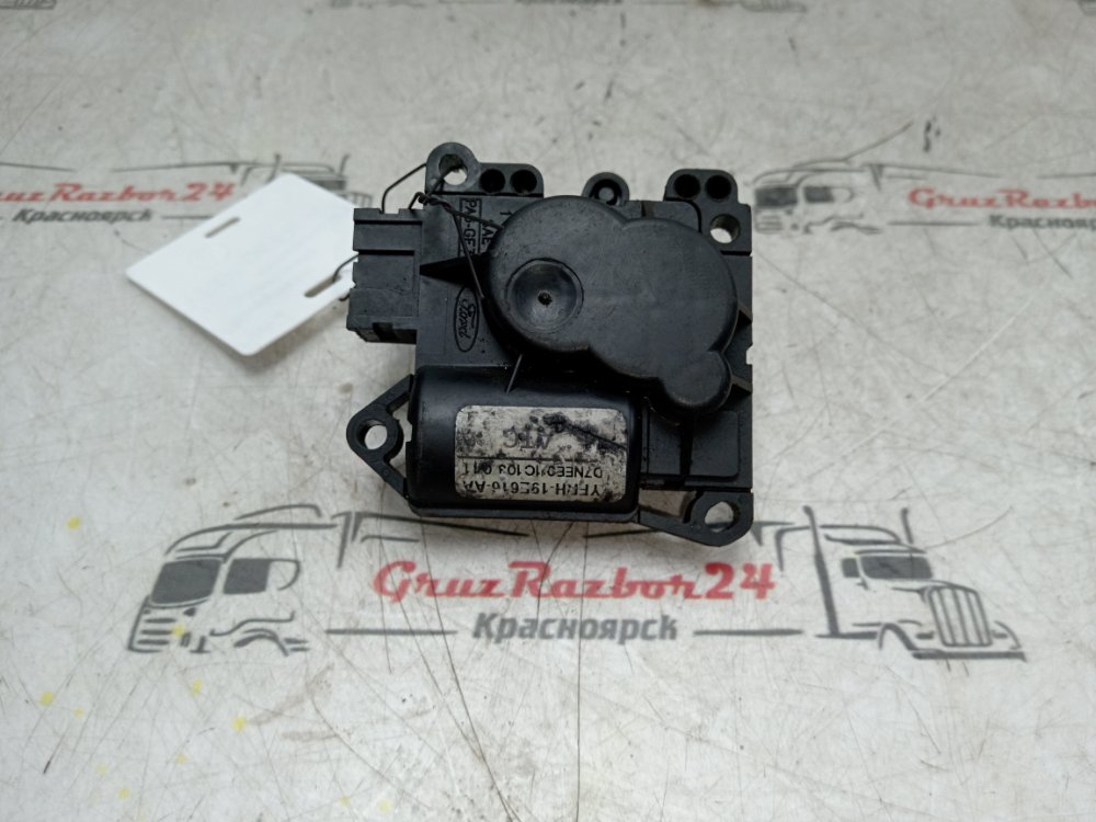 Моторчик заслонки отопителя Ford Моторчик заслонки отопителя Ford
